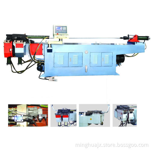 Pipe Bending Machine (DW75NC)